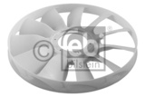 SUCTION FAN